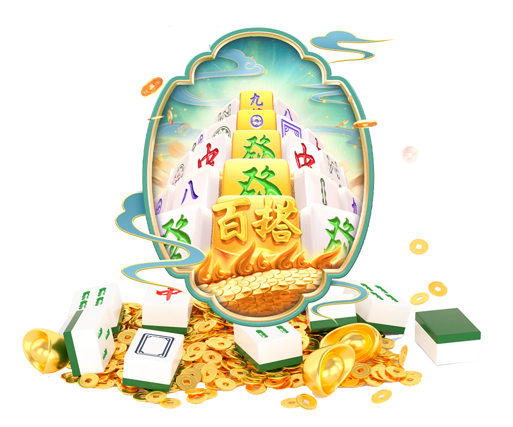 视觉节奏与图形层次